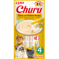 Friandises Churu Crémeuses  Pour Chat 4 Tubes - INABA