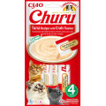 Friandises Churu Crémeuses  Pour Chat 4 Tubes - INABA