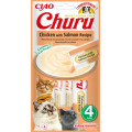 Friandises Churu Crémeuses  Pour Chat 4 Tubes - INABA