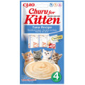 Friandises Churu Crémeuses  Pour Chat 4 Tubes - INABA