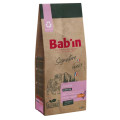 BAB'IN - Signature Medium Junior