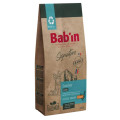 Croquettes Pour Chiens Mini Junior Signature 2Kg - BAB'IN