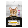 Croquettes pour Chats PURINA PRO PLAN Light Dinde & Riz 1,5KG