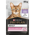 copy of Pâté pour Chats DTE au Poisson 10X85g - PURINA PRO PLAN