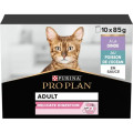 Pâté pour Chats DCT au Poisson 10X85g - PURINA PRO PLAN