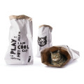 Sac Cachette Pour Chats en Papier kraft - MARTIN SELLIER