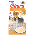 Friandises Churu Crémeuses  Pour Chat 4 Tubes - INABA