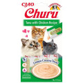 Friandises Churu Crémeuses  Pour Chat 4 Tubes - INABA