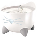 Fontaine À Eau Pixi Pour Chat - CAT IT