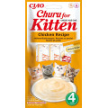 Friandises Churu Crémeuses  Pour Chat 4 Tubes - INABA