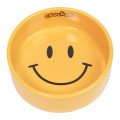 Gamelle Smiley - COOCKOO